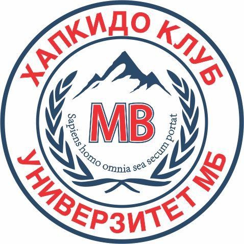 Hapkido klub Univerzitet MB